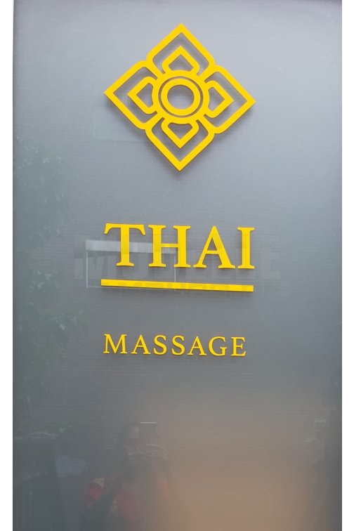 Sakunthai