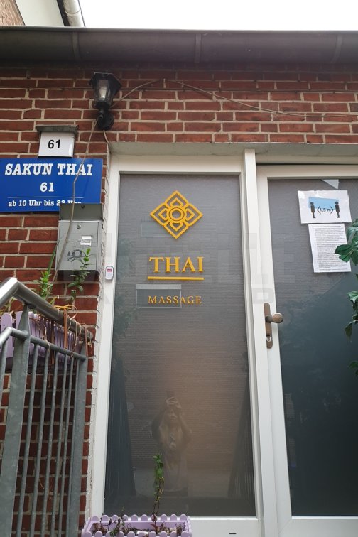 Sakunthai